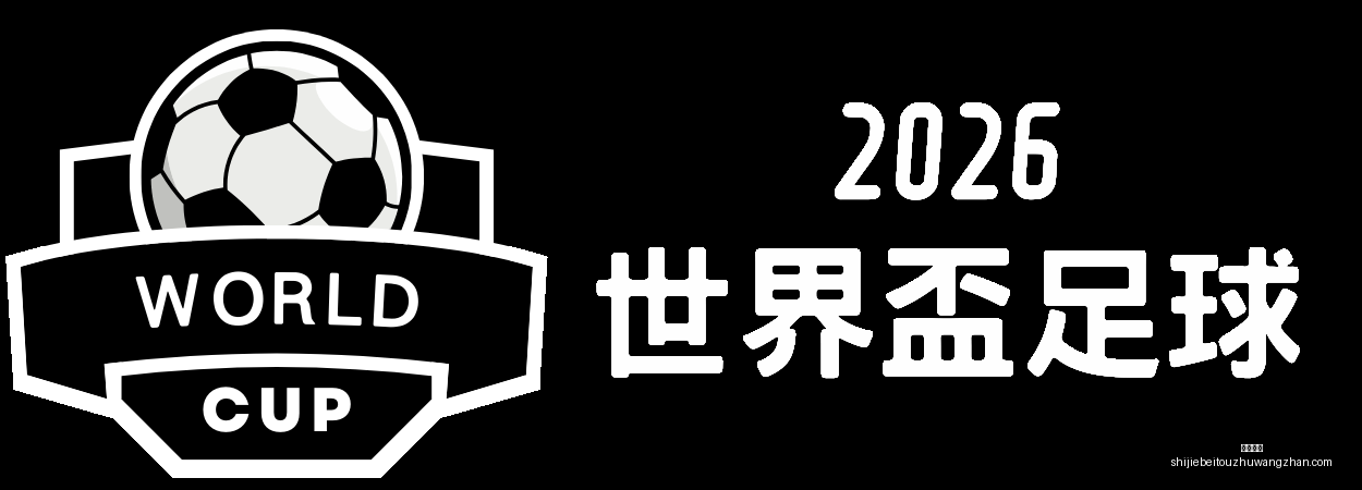 勇攀高峰,破浪前行,铸就非凡人,英超直播,英超直播平台,英超直播App,英超直播下载