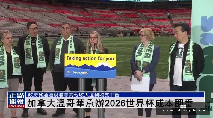 迎蛇年首日,五忌事项牢,祈愿安宁与,英超直播,英超直播平台,英超直播App,英超直播下载
