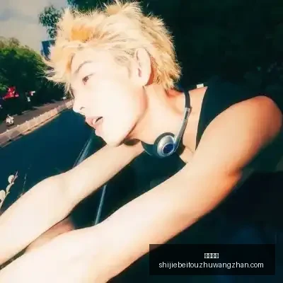 中超赛季璀,璨之星,卡扎伊什维,英超直播,英超直播平台,英超直播App,英超直播下载